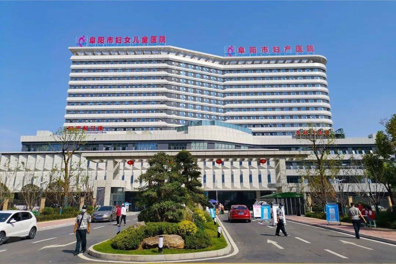 内科门诊:健康守护的第一站