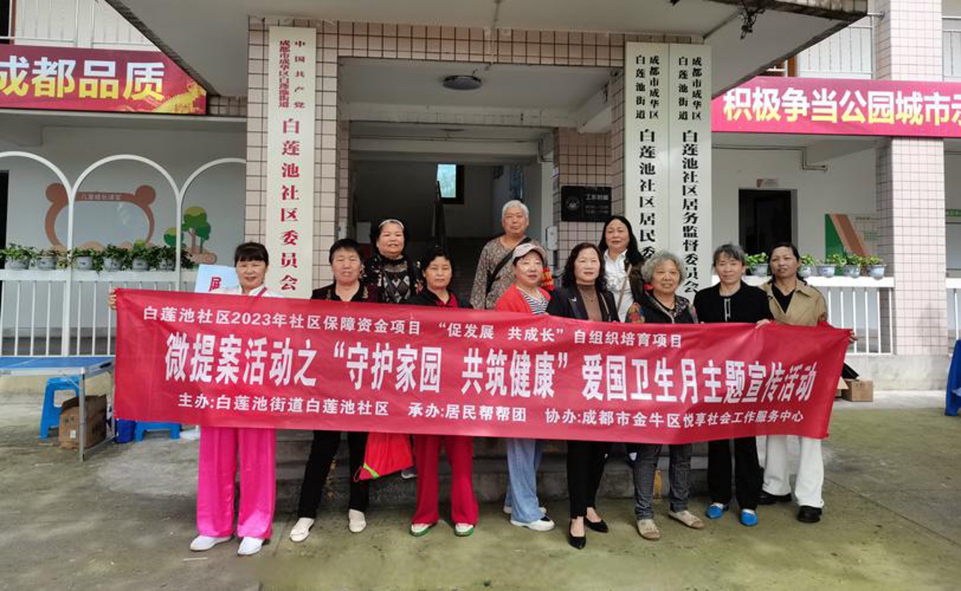 阜阳双龙医院